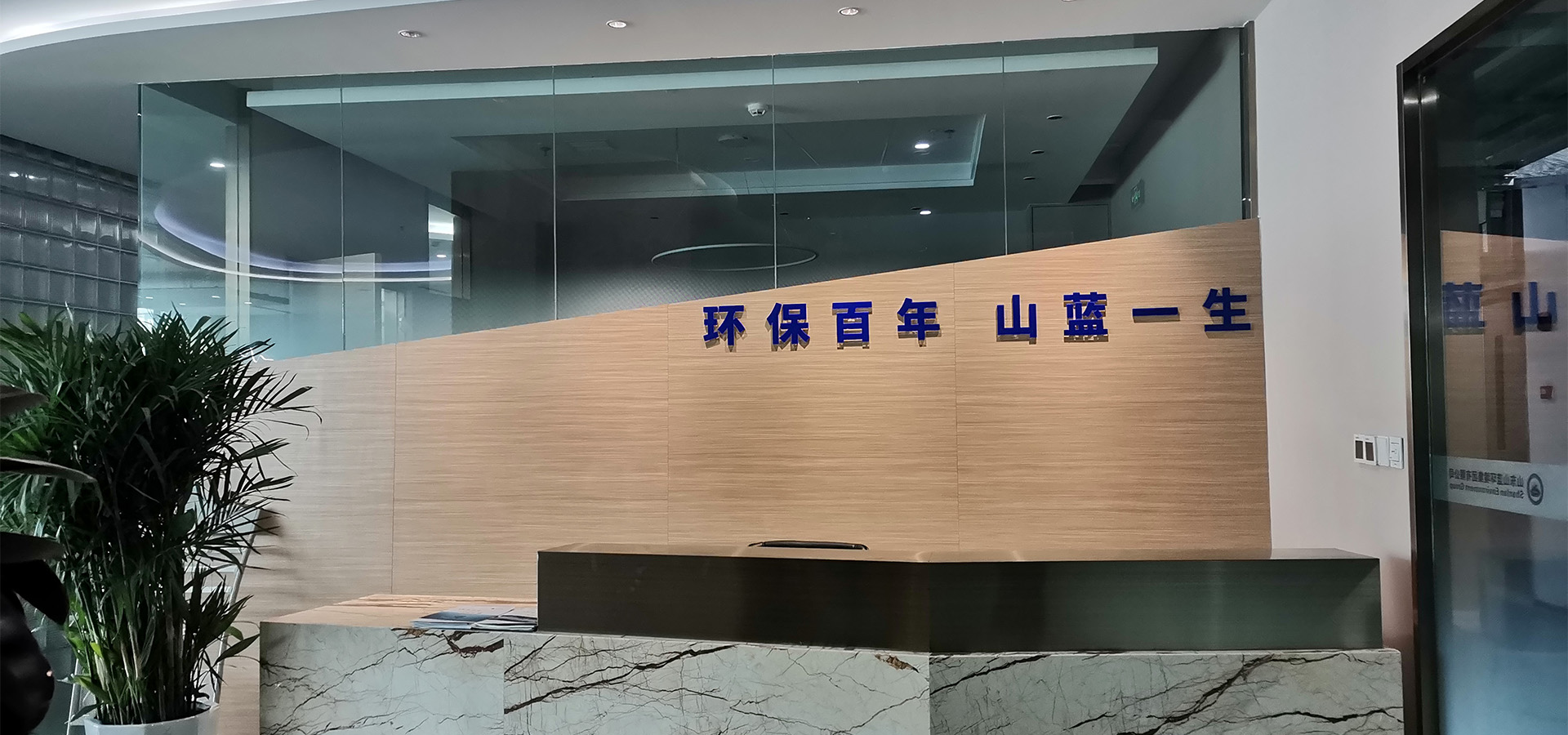 轮播图二