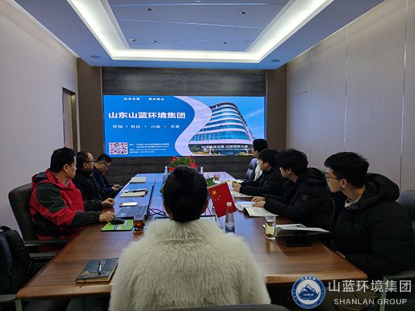产教融合，共筑绿色未来：齐鲁工业大学（山东省科学院）能源与动