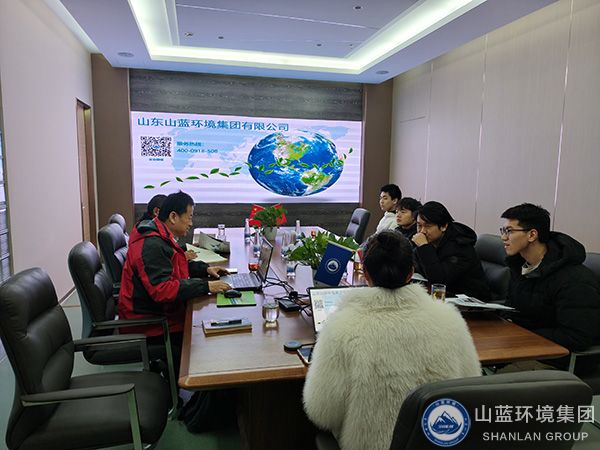 齐鲁工业大学（山东省科学院）能源与动力工程学部学生到山蓝环境集团参观学习.jpg