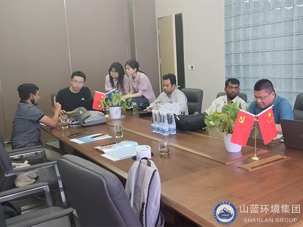 孟加拉国客户到访山东山蓝环境集团有限公司考察交流