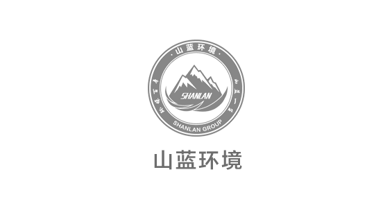 瓦斯治理